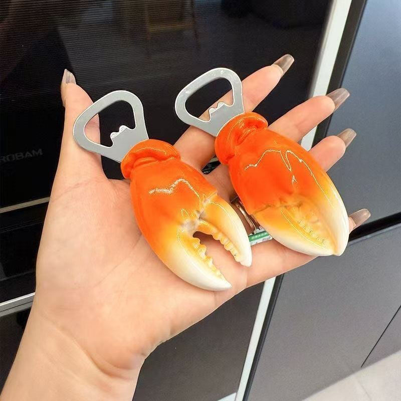 فتاحة زجاجات مغناطيسية على شكل - مراجعة Kitchen Gadgets For Dad وسعره
